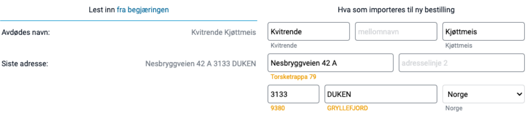 Import av innkommende begjæring.
