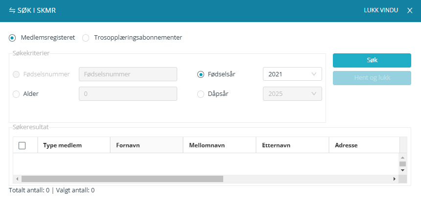 Skjermbildet viser funksjon 'Søk i SKMR'.